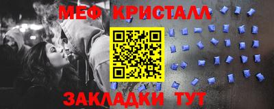 индика Нальчик