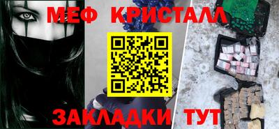 индика Нальчик