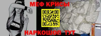 прущий лед Нарткала