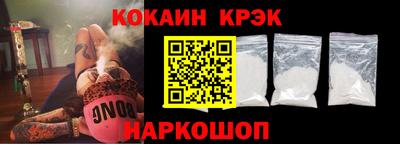 индика Нальчик