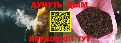 скорость mdpv Новозыбков