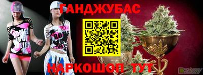 прущий лед Наро-Фоминск