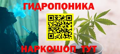 скорость mdpv Новозыбков