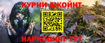 прущий лед Нарткала