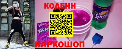 индика Нальчик