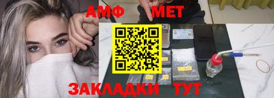 индика Нальчик