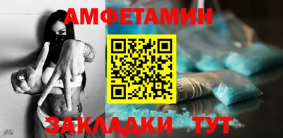 индика Нальчик
