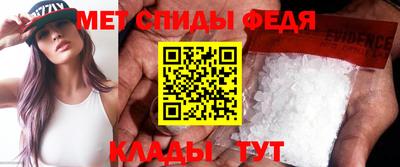 прущий лед Нарткала