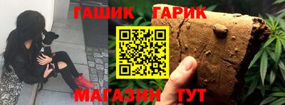 скорость mdpv Новозыбков