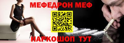 индика Нальчик