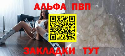 индика Нальчик
